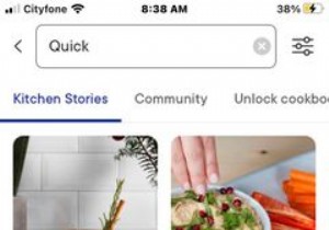 iPhone用の7つの最高のキッチンアプリ 