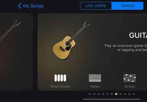 あなたのiPhoneとiPadのための8つの最高の音楽制作アプリ 