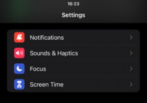 iPhoneを持ち上げたときに画面が勝手に点灯するのを止める方法｜「持ち上げて表示」をオフにする手順