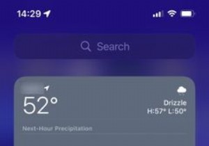 iPhoneまたはiPadでSpotlight検索をマスターする方法 