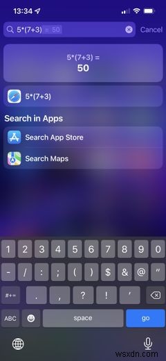 iPhoneまたはiPadでSpotlight検索をマスターする方法 