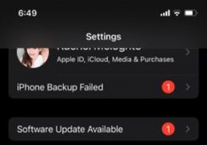 アプリと通話をすぐにブロックする必要がありますか？ iPhoneのダウンタイムオンデマンド機能を使用する 