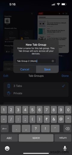 iOS15およびiPadOS15でSafariタブグループを使用する方法 