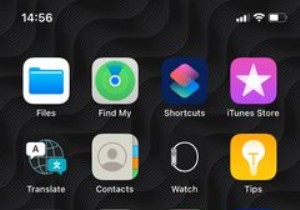 検索を使用してiPhoneで何かを検索する方法 