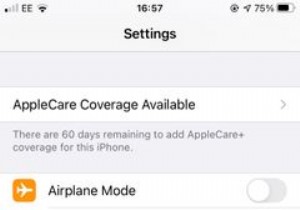 SIM PINでiPhoneのSIMカードを保護する方法