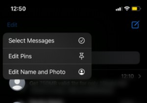 iMessageプロファイルを作成または編集する方法 