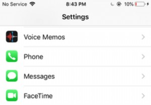 iMessageをアクティベートする方法 