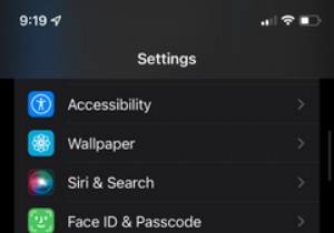 iPhoneのバッテリーの状態を確認する方法｜劣化チェックと対処法を解説