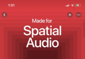 AppleMusicでドルビーアトモスと空間オーディオを有効にする方法 