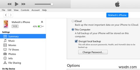 iPhoneまたはiPadのバックアップを暗号化する方法 