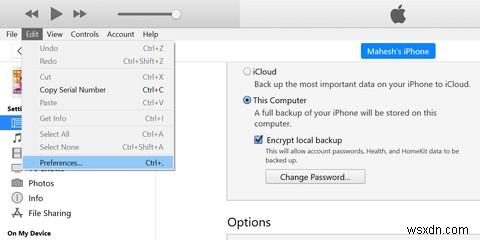 iPhoneまたはiPadのバックアップを暗号化する方法 