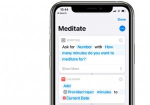 健康と幸福を向上させる5つの便利なSiriショートカット