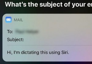 iPhoneで使用するのに最適な60以上のSiriコマンド 