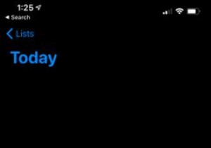 iPhoneまたはiPadでリマインダーアプリをマスターする方法 