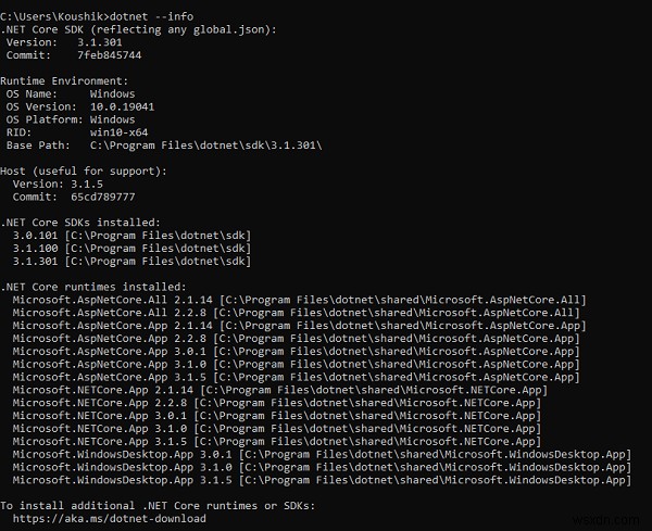 C＃.NET Coreがインストールされているかどうかを確認するにはどうすればよいですか？ 