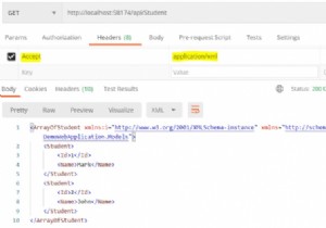 Asp.Net webAPI C＃のコンテンツネゴシエーションとは何ですか？ 