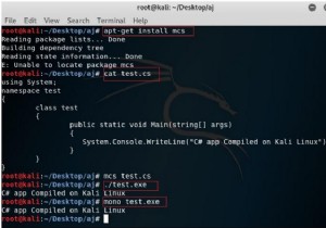LinuxでのC＃コードの実行 