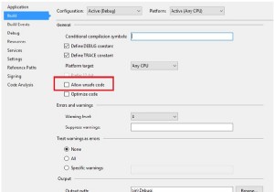 安全でないコードをC＃でコンパイルする方法は？ 