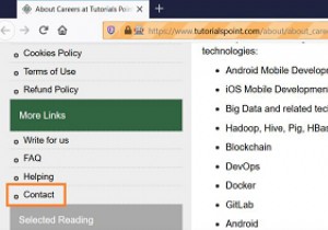 JavaのSelenium WebDriverでページを下にスクロールする方法を解説