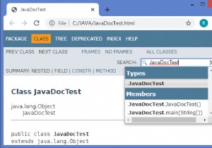 Java 9でHtml5準拠のJavadocを作成するにはどうすればよいですか？ 