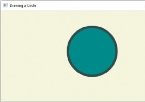 JavaFXを使用してサークルを作成するにはどうすればよいですか？ 