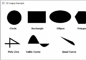 JavaFXが提供するさまざまな2D形状とは何ですか？ 