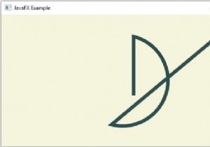 JavaFXでパス要素アークを作成するにはどうすればよいですか？ 