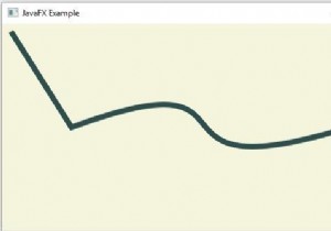 JavaFXでパス要素の3次曲線を作成するにはどうすればよいですか？ 