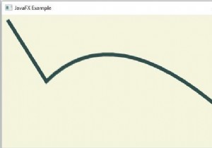 JavaFXでパス要素の2次曲線を作成するにはどうすればよいですか？ 