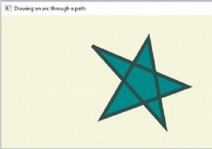 JavaFXのさまざまなパス要素は何ですか？ 