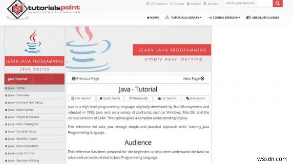 トップ無料オンラインJavaチュートリアル 