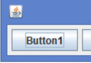 Javaでpack（）メソッドを使用できるのはいつですか？ 