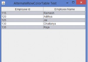 JavaでJTableの代替行に色を設定するにはどうすればよいですか？ 