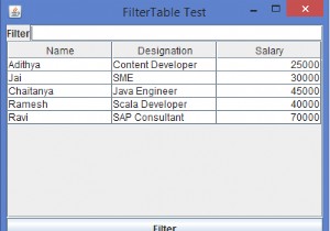 JavaでJTableをフィルタリングするにはどうすればよいですか？ 