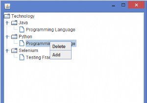 JavaでJTreeの各ノードにマウスを右クリックして実装するにはどうすればよいですか？ 