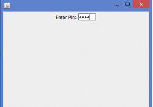 JavaでJPasswordField内の桁数を制限するにはどうすればよいですか？ 