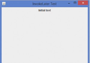 JavaでinvokeLater（）メソッドを呼び出すにはどうすればよいですか？ 