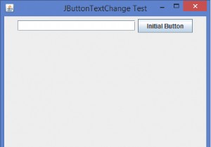 JavaでJButtonテキストを動的に変更するにはどうすればよいですか？ 