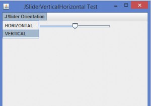 JavaでJSliderの位置をプログラムで水平/垂直に変更するにはどうすればよいですか？ 