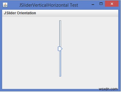 JavaでJSliderの位置をプログラムで水平/垂直に変更するにはどうすればよいですか？ 