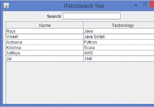 JavaでJTableの検索機能を実装するにはどうすればよいですか？ 