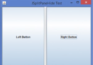 JSplitPaneの左右のペインをプログラムでJavaで非表示にするにはどうすればよいですか？ 