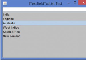 JTextFieldから入力値を読み取り、JavaでJListに追加するにはどうすればよいですか？ 