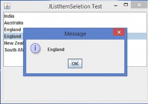 JavaでJListアイテムを選択するときに値を表示するにはどうすればよいですか？ 