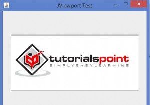 JavaでのJViewportクラスの重要性は何ですか？ 