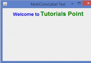 Javaで異なる色とフォントのJLabelテキストを実装するにはどうすればよいですか？ 