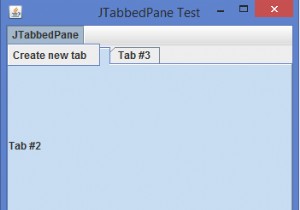 JavaのJMenuからJTabbedPaneに新しいタブを追加するにはどうすればよいですか？ 