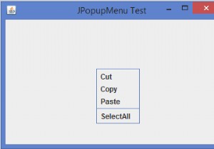 JavaでJPopupMenuを使用して右クリックメニューを実装するにはどうすればよいですか？ 