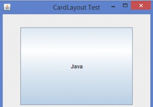 JavaのCardLayoutクラスとは？その重要性と基本的な使い方をわかりやすく解説
