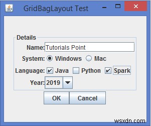 JavaのGridBagConstraintsクラスの重要性は何ですか？ 